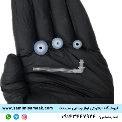 پروب سمعک