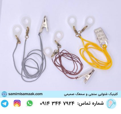 گیره سمعک کودکان
