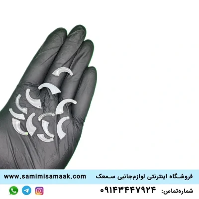 هوک سمعک زیمنس