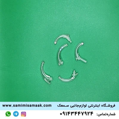 هوک سمعک