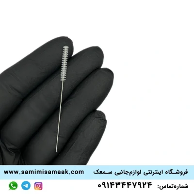 ونت‌پاکن سمعک