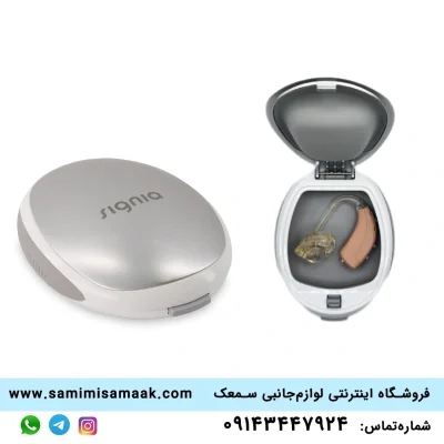 جعبه سمعک زیمنس