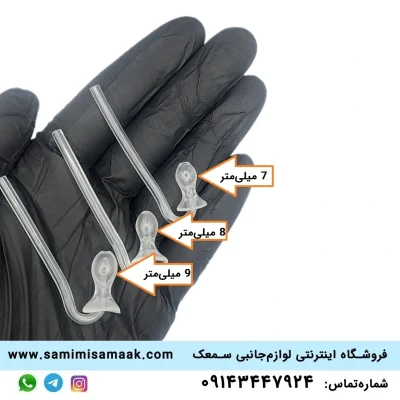 تعمیر سمعک