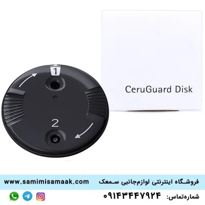 Cerushield disk