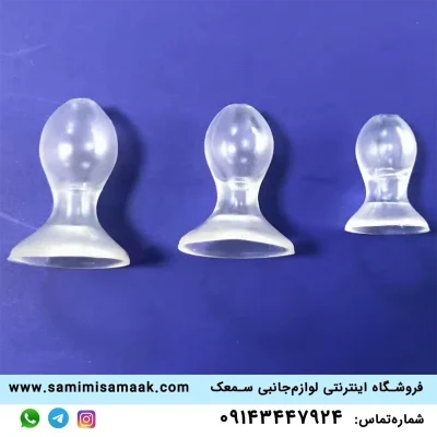دامی سمعک
