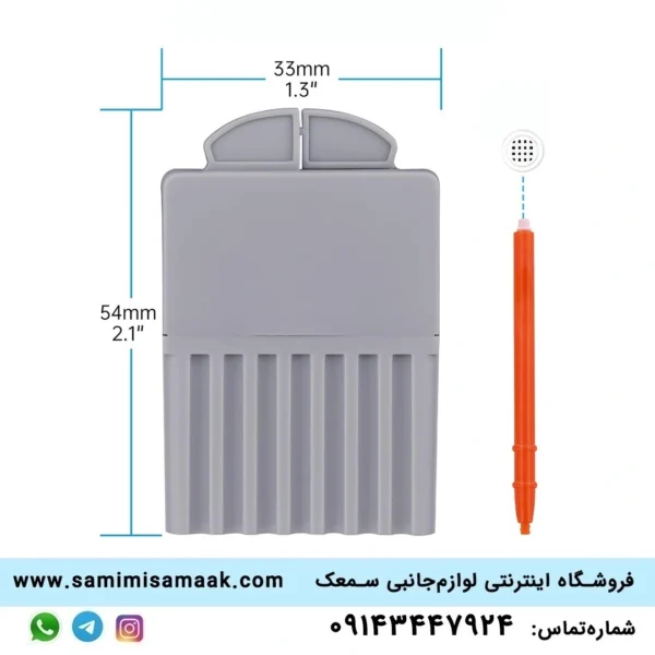 وکس‌گارد سمعک استارکی